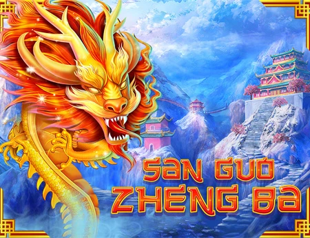 Three Kingdom Wars (San Guo Zheng Ba)