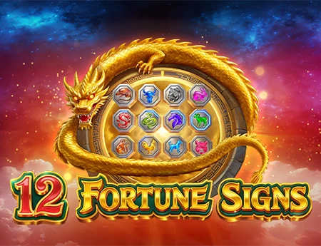12 Fortune Signs