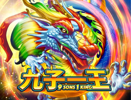 9 Sons 1 King
