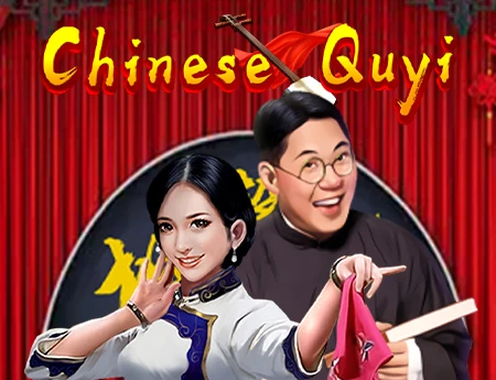 Chinese Quyi