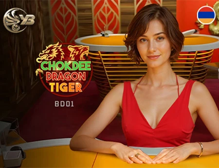 ChokDee Dragon Tiger BD01