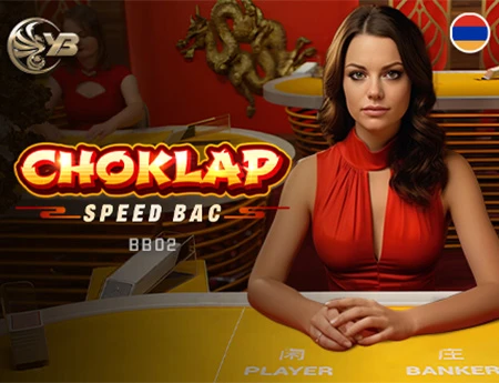 ChokLap Speed Bac BB02