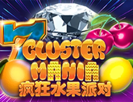 Cluster Mania