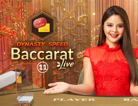 Dynasty Speed Baccarat 11