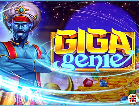 Giga Genie