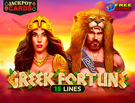 Greek Fortune