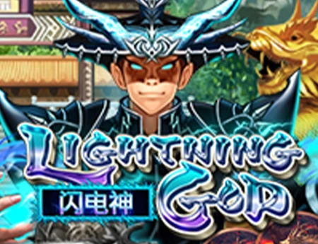 Lightning God