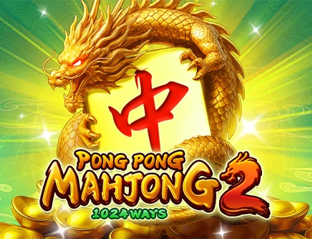 Pong Pong Mahjong 2