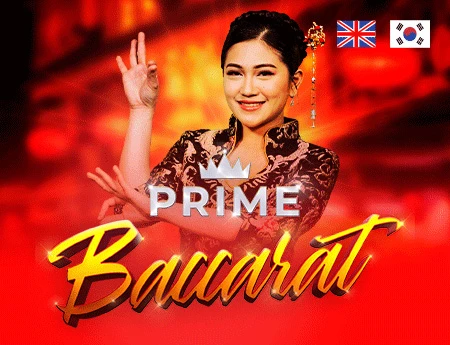 Prime Baccarat A