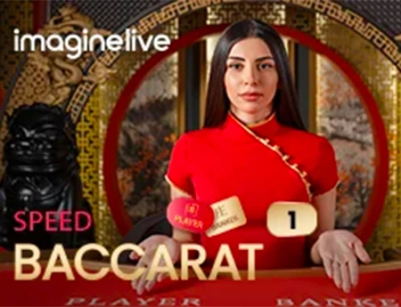 Speed Baccarat 1
