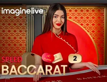 Speed Baccarat 2