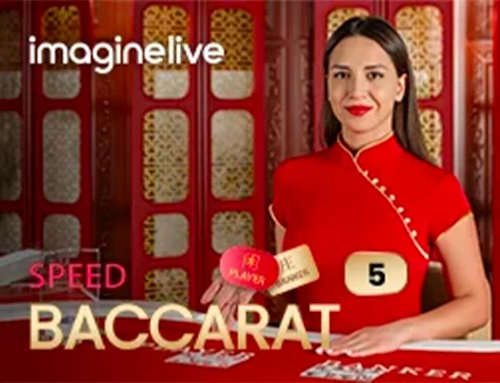 Speed Baccarat 5