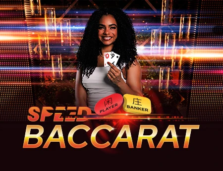 Speed Baccarat 7