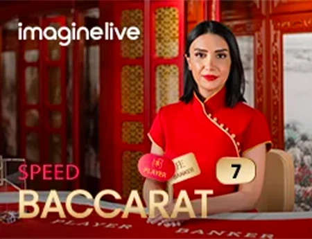 Speed Baccarat 7