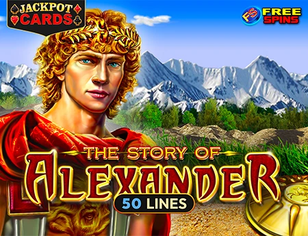 The Story of Alexander