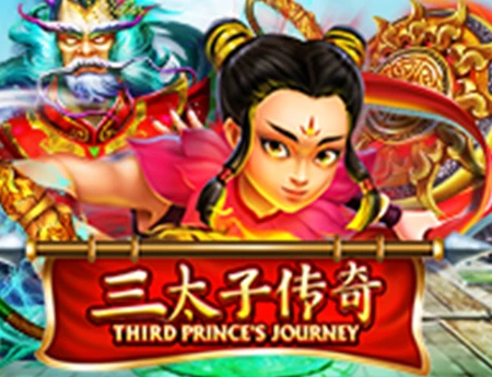 Third Prince's Journey